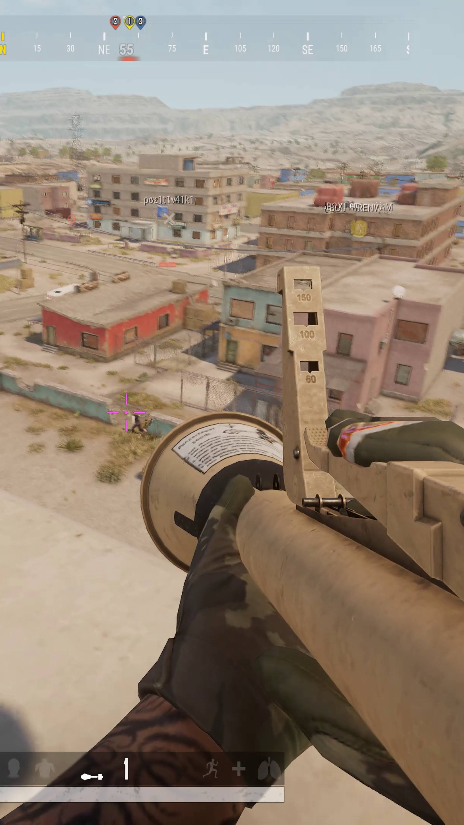 Пабг Гранатомет