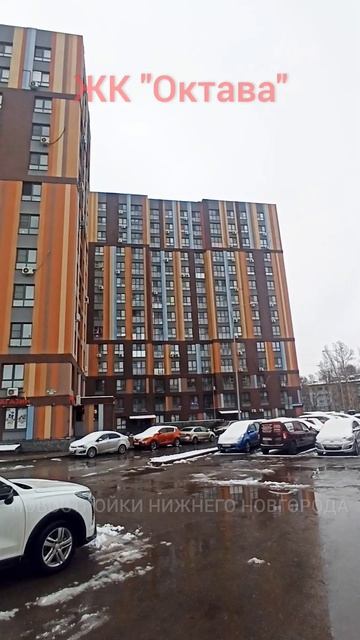 ЖК "Октава". ГК "Разумные инвестиции" // Ленинский район, ул. Глеба Успенского // Апрель 2025