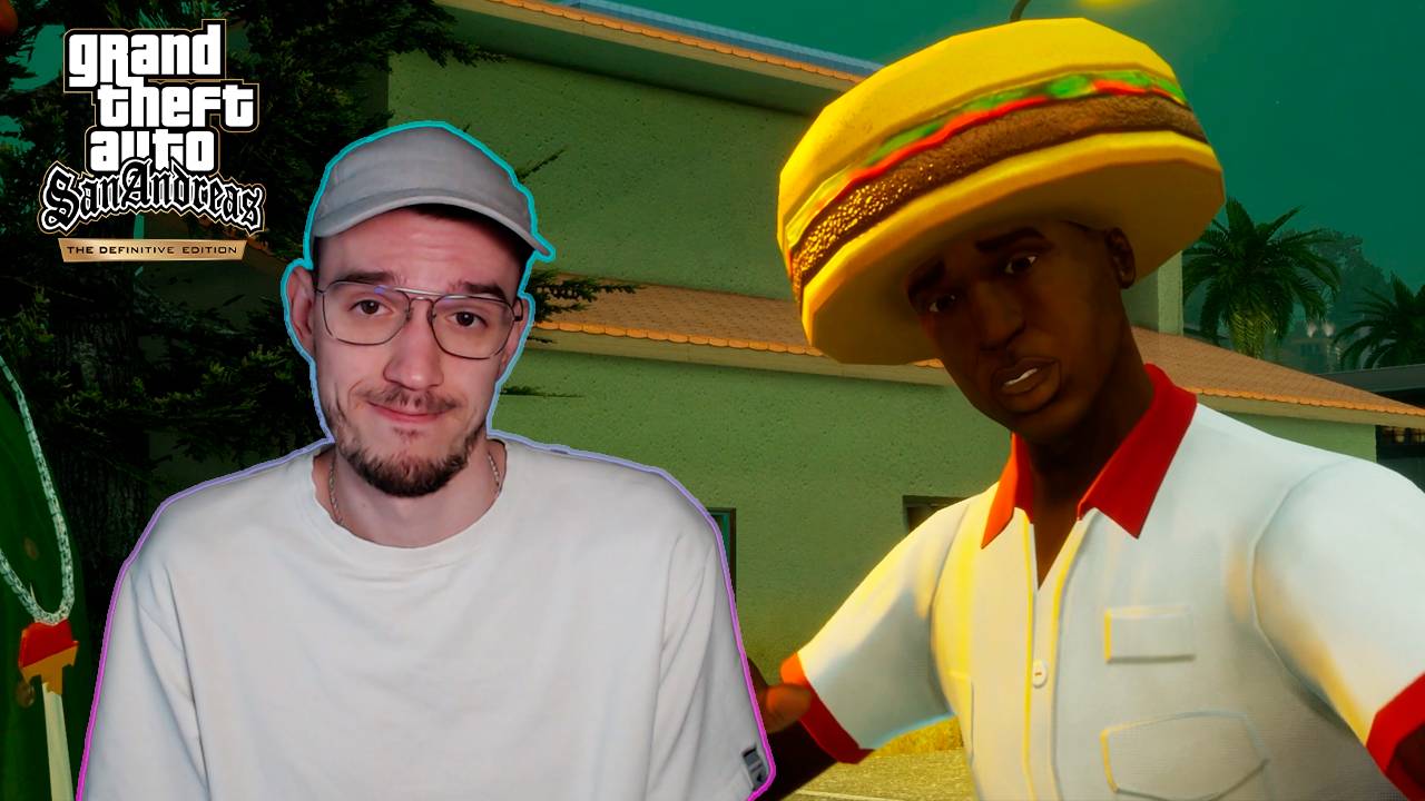 Все ради рэпа | ГТА: Сан Андреас (GTA: San Andreas) | 5