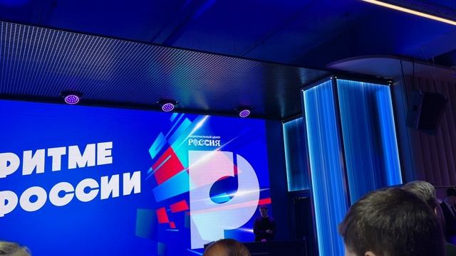 Вчера посетили проект «В ритме России».