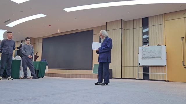 Общие настройки в Дань Дао