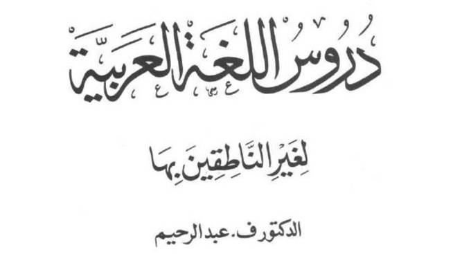 урок 3, Мединский курс, практика