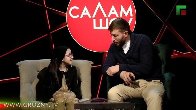 Салам  Шоу. Макка Межиева. Эфир от 04.03.23 г.