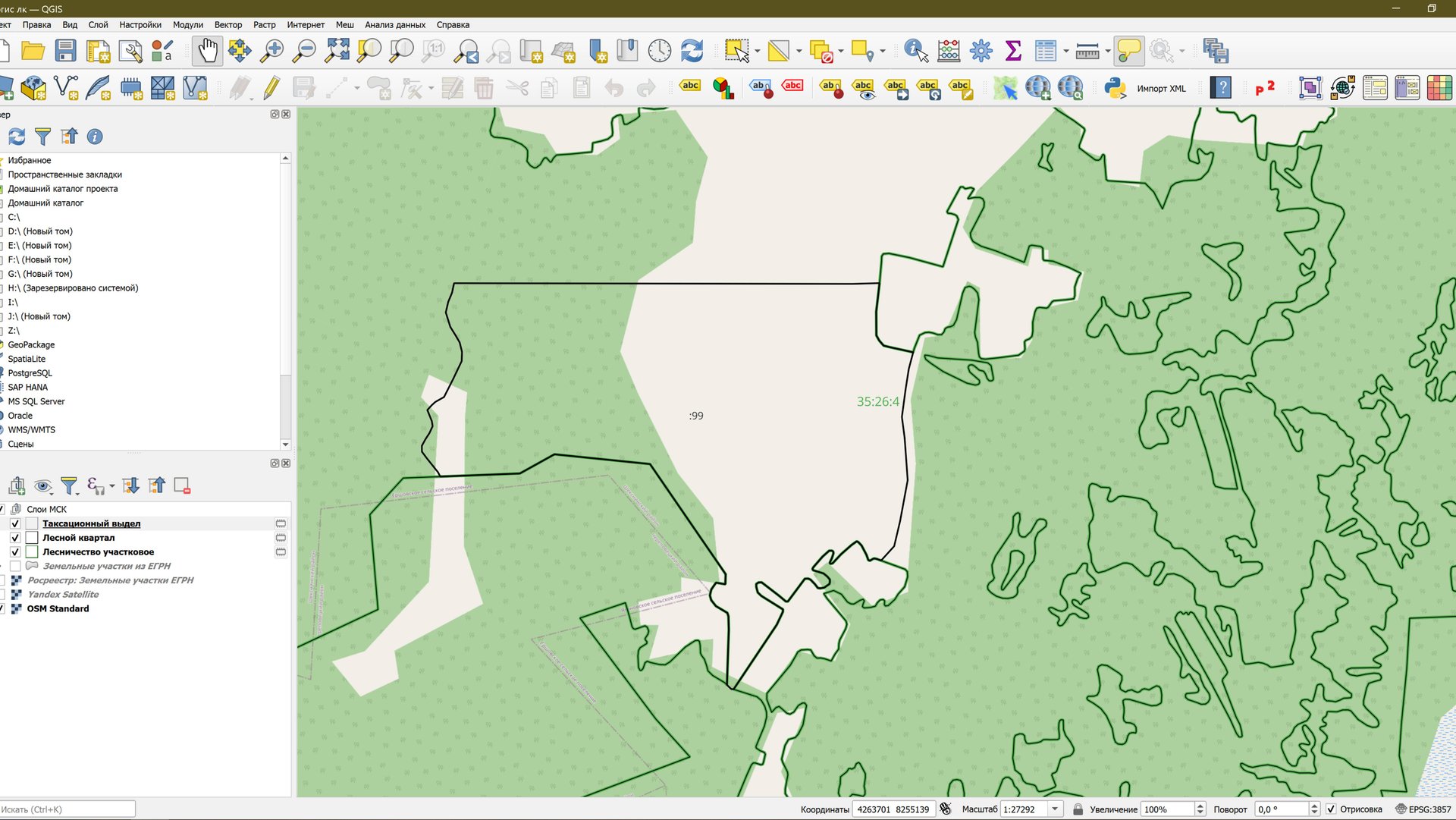Модуль QGIS Импорт выписок ГЛР v0.2