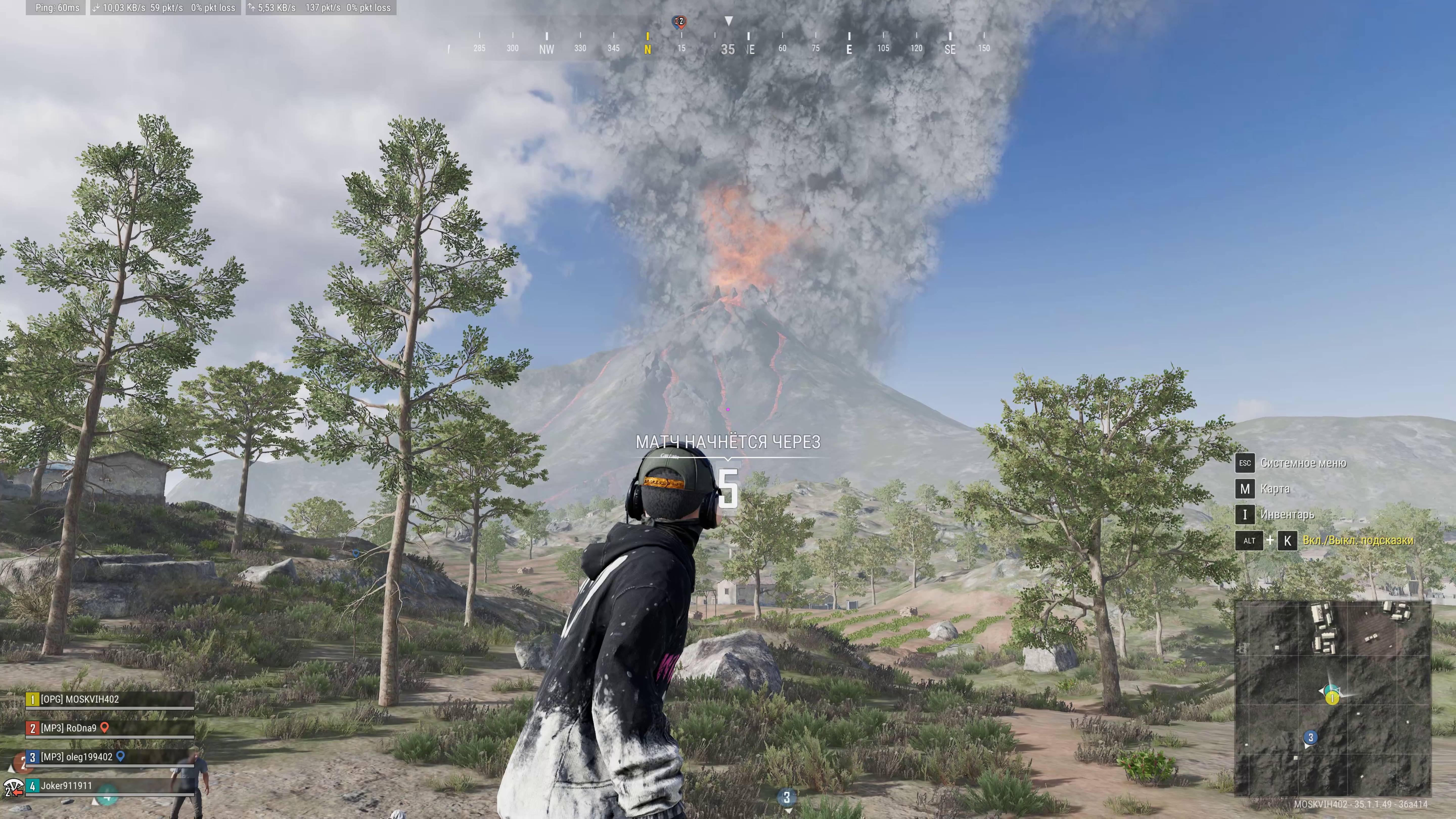 PUBG: BATTLEGROUNDS 4К RTX