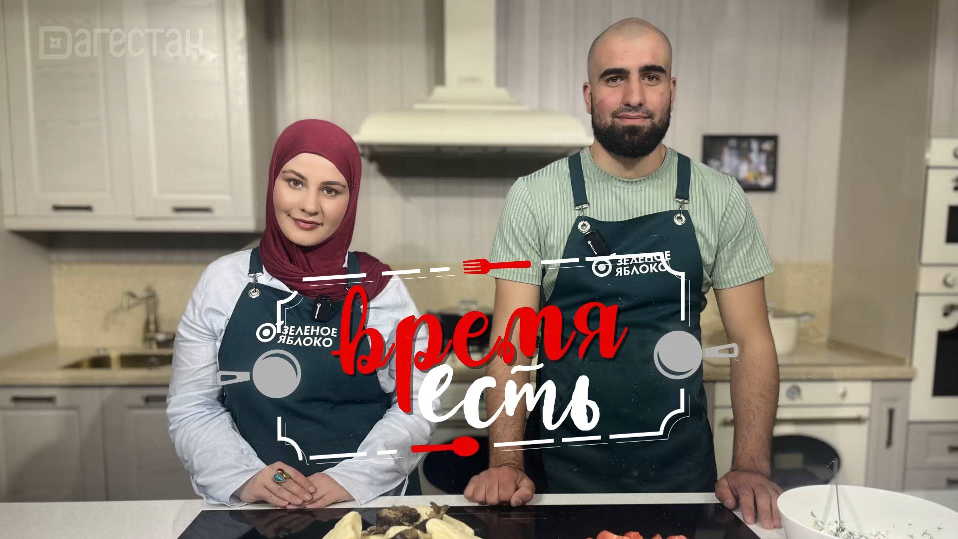 Время есть. Аварский повар Магомед