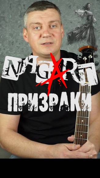 Красивая простая мелодия