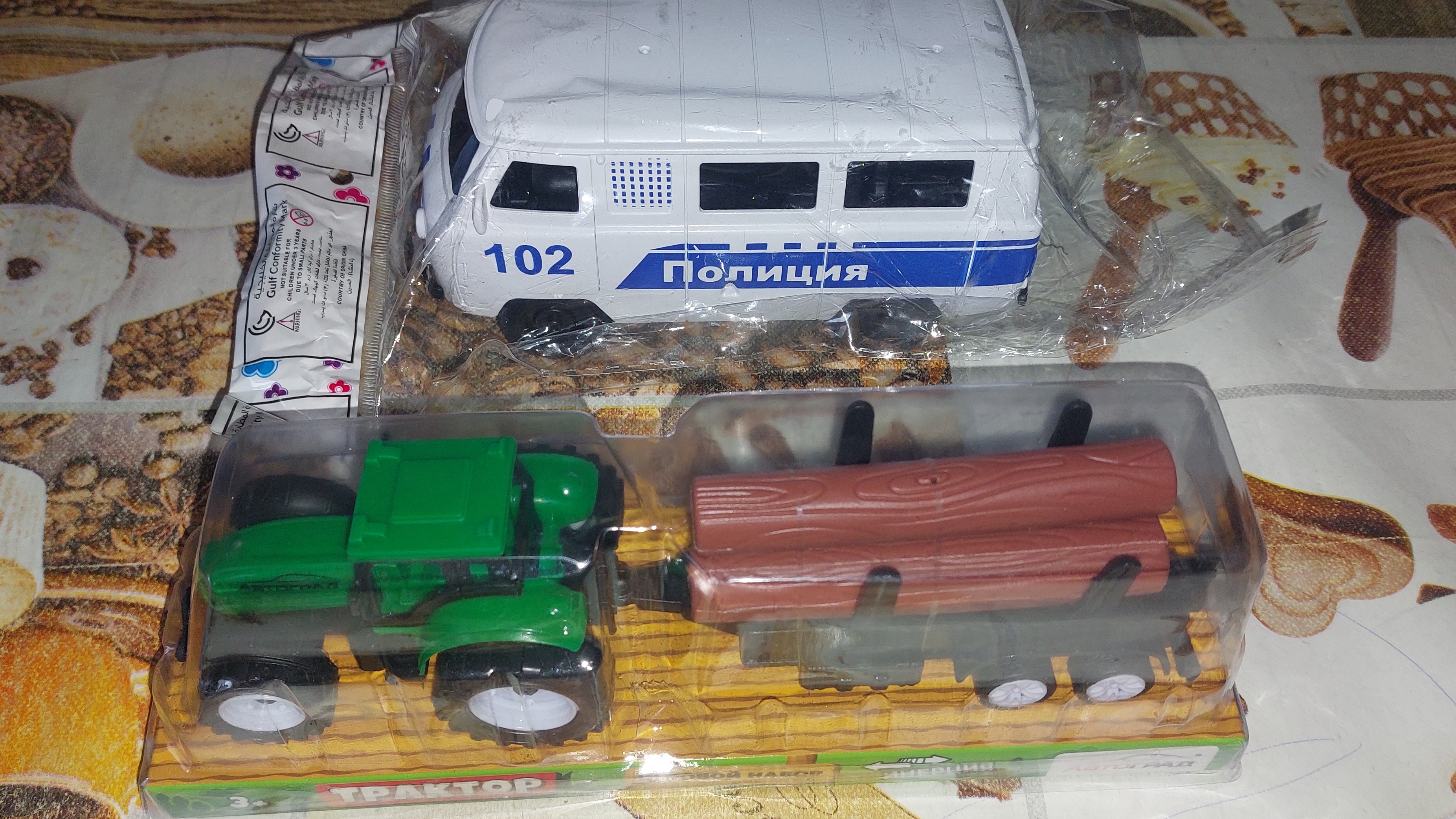 Пополнение новой коллекции