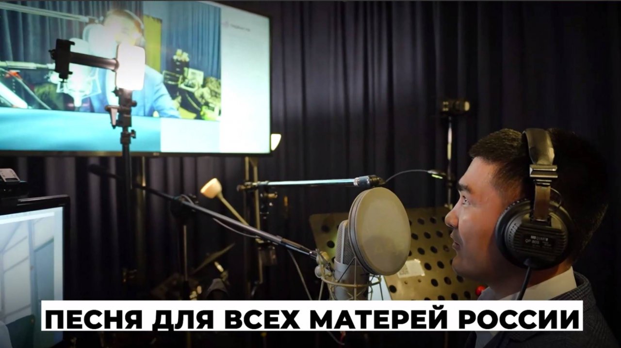 Песня для всех матерей России