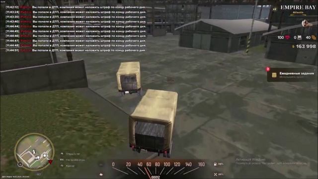 Прохождение Empire Bay Online #12 (Гонки на грузовиках)