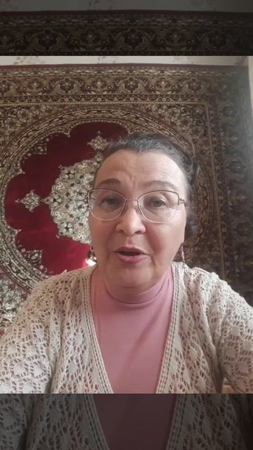 Лилиә Ҡәйепова - Ни эшләрмен?