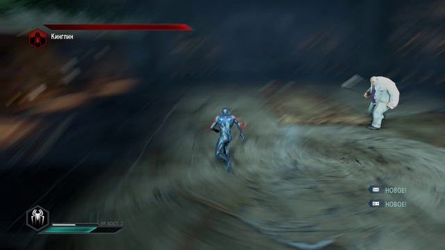 The Amazing Spider Man 2 Bundle Крестный Отец Босс Кингпин Драка #13