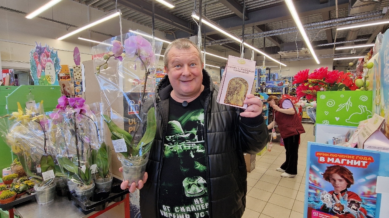 МАГНИТ🛒ЗАВАЛЕН КУЛИЧАМИ🥞ОПЯТЬ НАШЛИ ПРОСРОЧКУ🤬