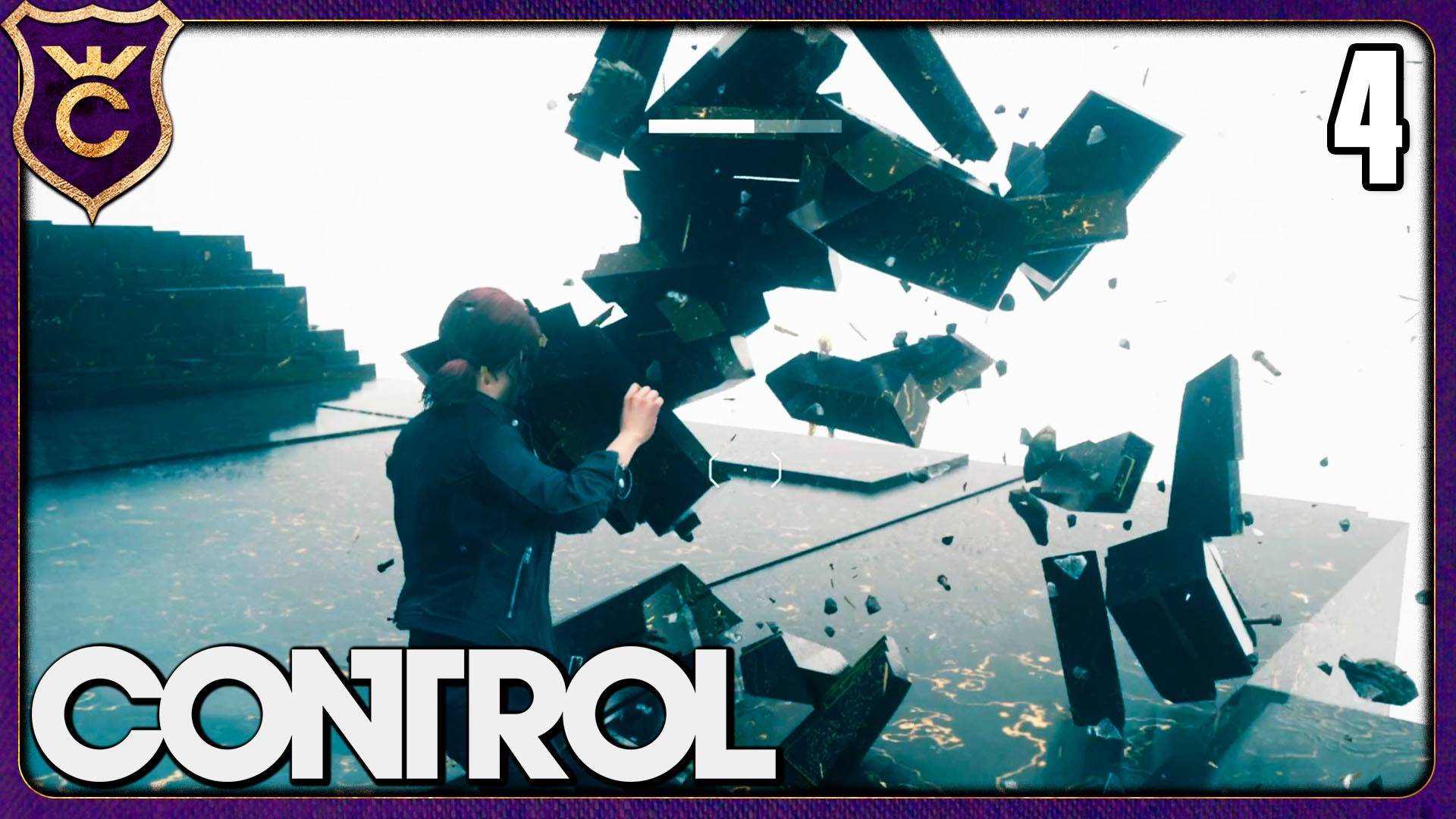 НОВАЯ СПОСОБНОСТЬ ЩИТ ИЗ МУСОРА! 4 Control