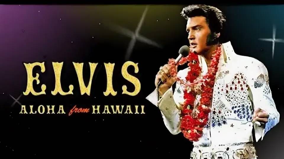 Elvis Presley - Aloha From Hawaii Via Satellite (2023) - Часть 1
