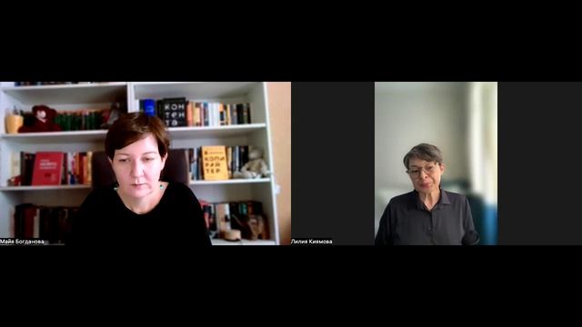 Особенности имиджа архетипов