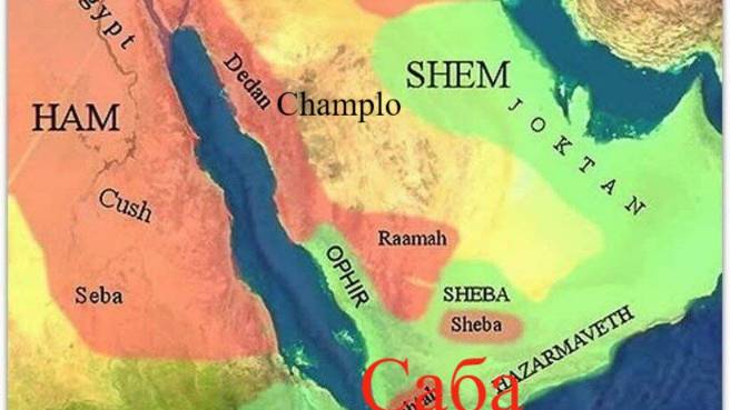 Total War Rome 2 War Champloо Саба хорошая заруба