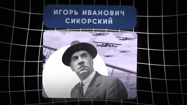 Видеоанонс темы Гражданская авиация России с Катей Темновой