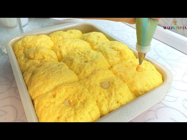 ВОЗЬМИТЕ МАНДАРИНЫ и удивите всех этим десертом! Мягкие, пышные и ароматные булочки