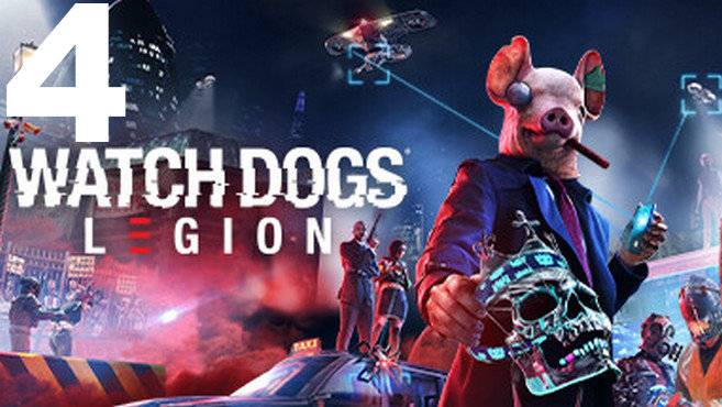 Прохождение Watch Dogs Legion №4 - Вербовка Шпиона и Фокусницы
