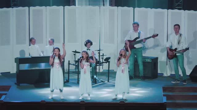 Дети Бога - " Я поклоняюсь Тебе.."