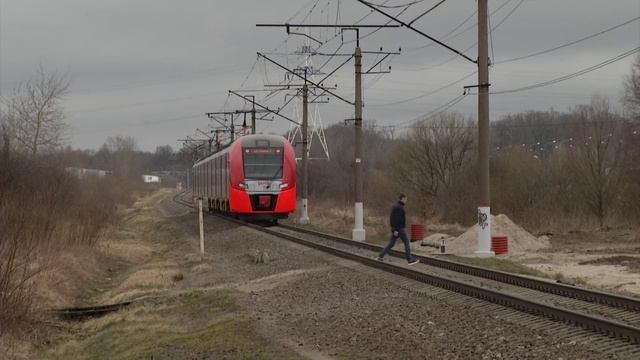 Магистраль, 14.04.2025