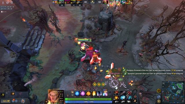 Dota 2 / ПРОХОЖДЕНИЕ, ЧАСТЬ 646!(2)