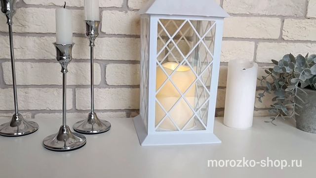 Декоративный фонарь-светильник КОНКАРНО, пластик, стекло, белый, тёплая белая LED-свеча, 4060424