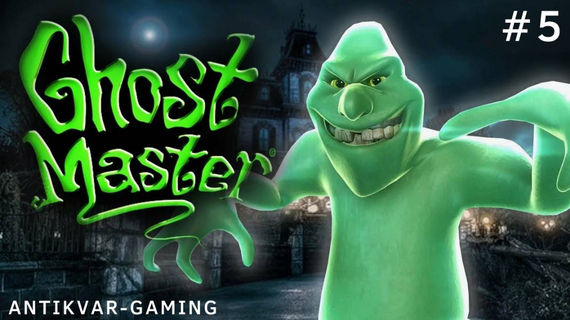 Ghost Master. Серия 5