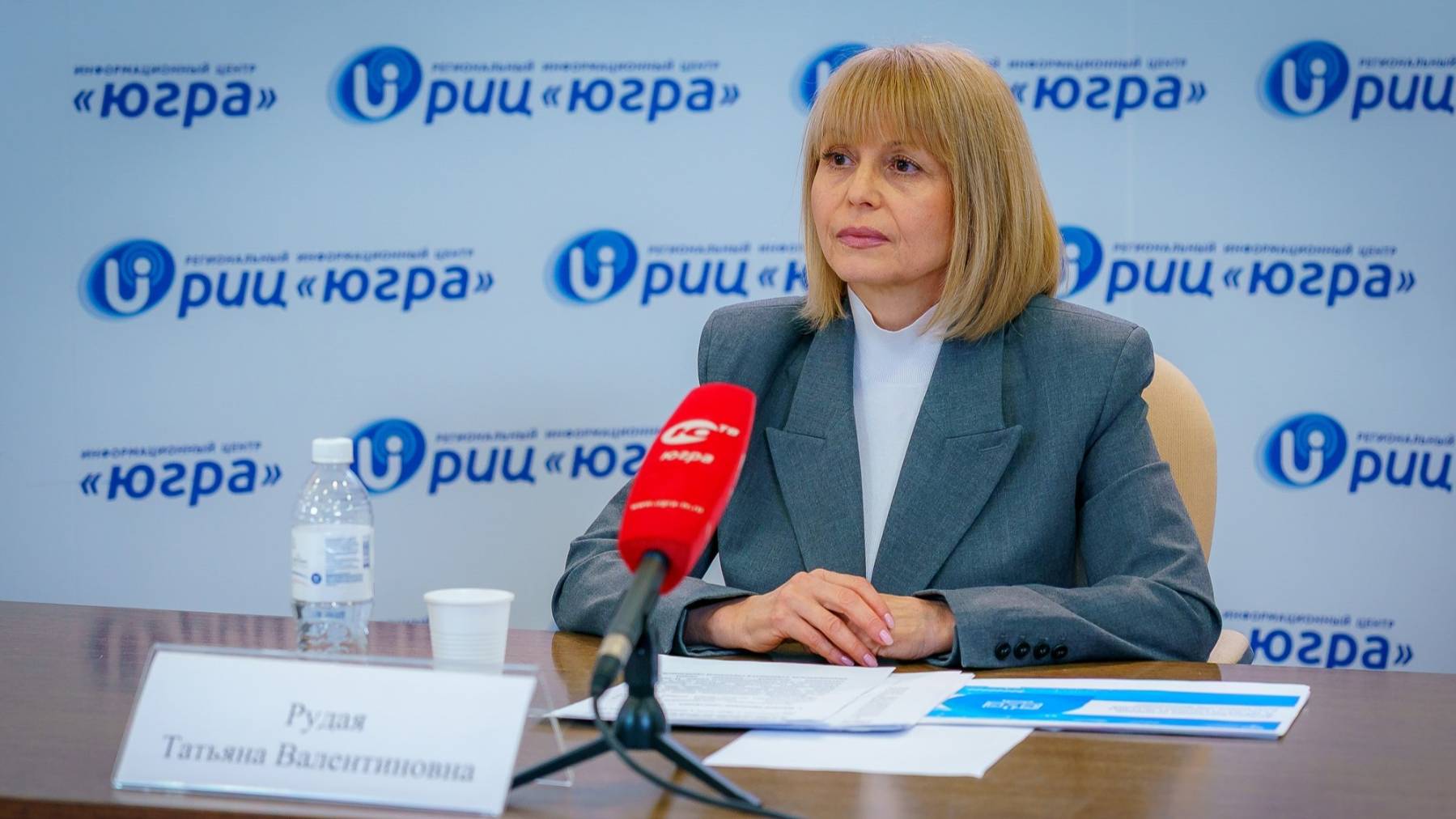 Брифинг РИЦ «Югра» на тему: «Новое в законодательстве о недвижимости»