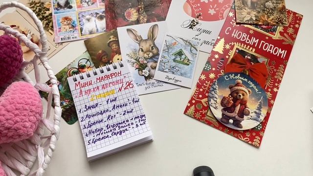 Первые работы 2025 года