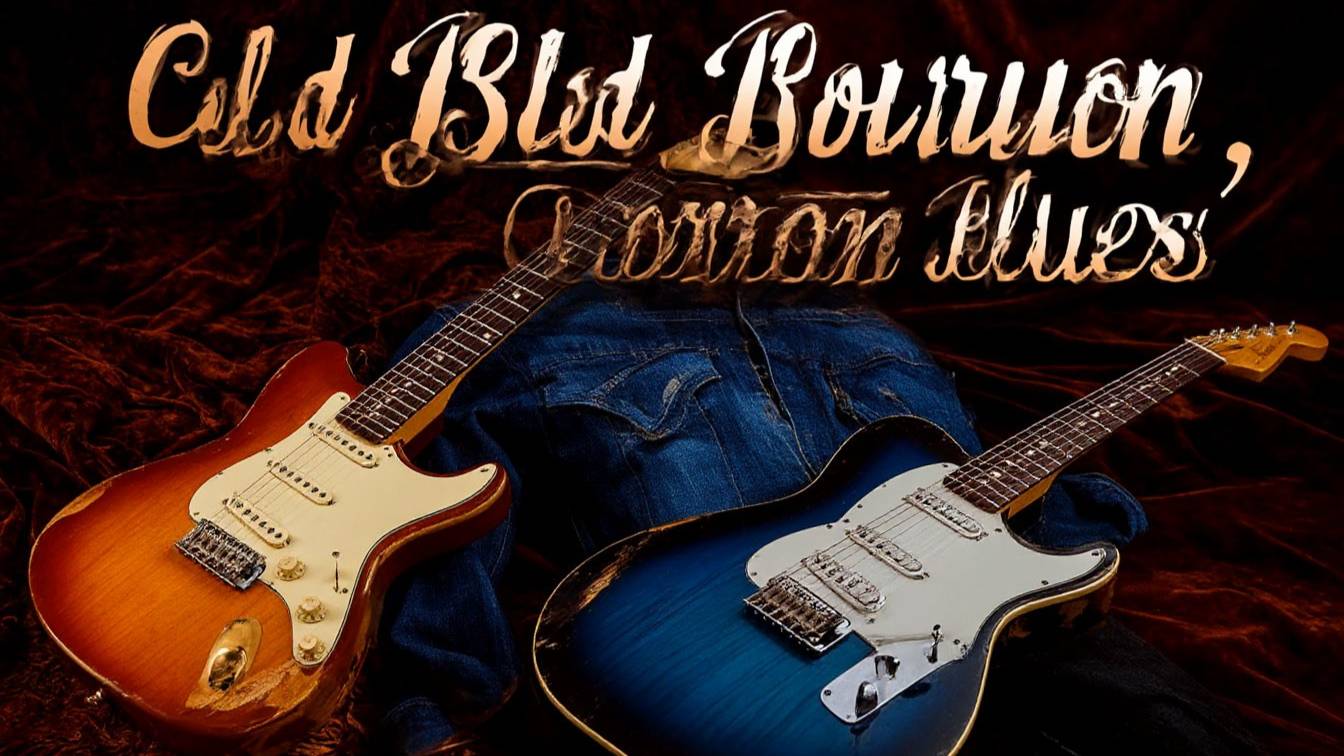 Холодный Бурбон-блюз 🥃 Медленный рок, мелодии электрогитары и фортепиано для хорошего настроения и