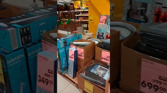 паровая швабра и др товары в Чижике