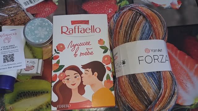 Архив. Наше 8 марта ❤️ подарочки от зрительниц 🎁 Спасибо, девочки!