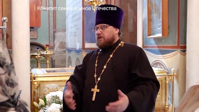 Известия. Владимир: Тема - Комитет семей воинов Отечества. Марина Мурзина