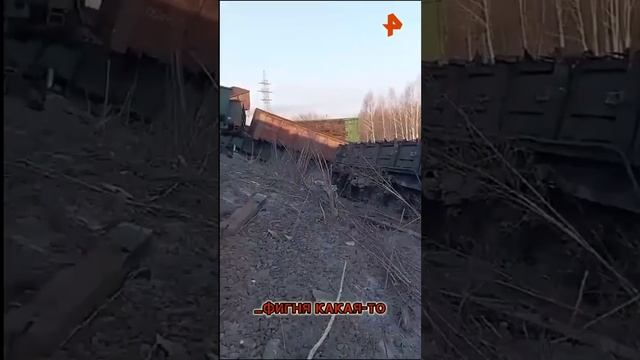 Профилактика идеологии терроризма (2)