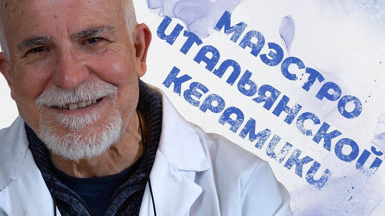 🍯 НЕЛЬЗЯ НЕ ЗНАТЬ! Эти секреты Мастера Папы Римского / ЭЛЬВИО САНЬЕЛЛА