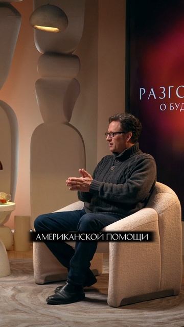 Что будет, если США перестанут помогать Киеву?