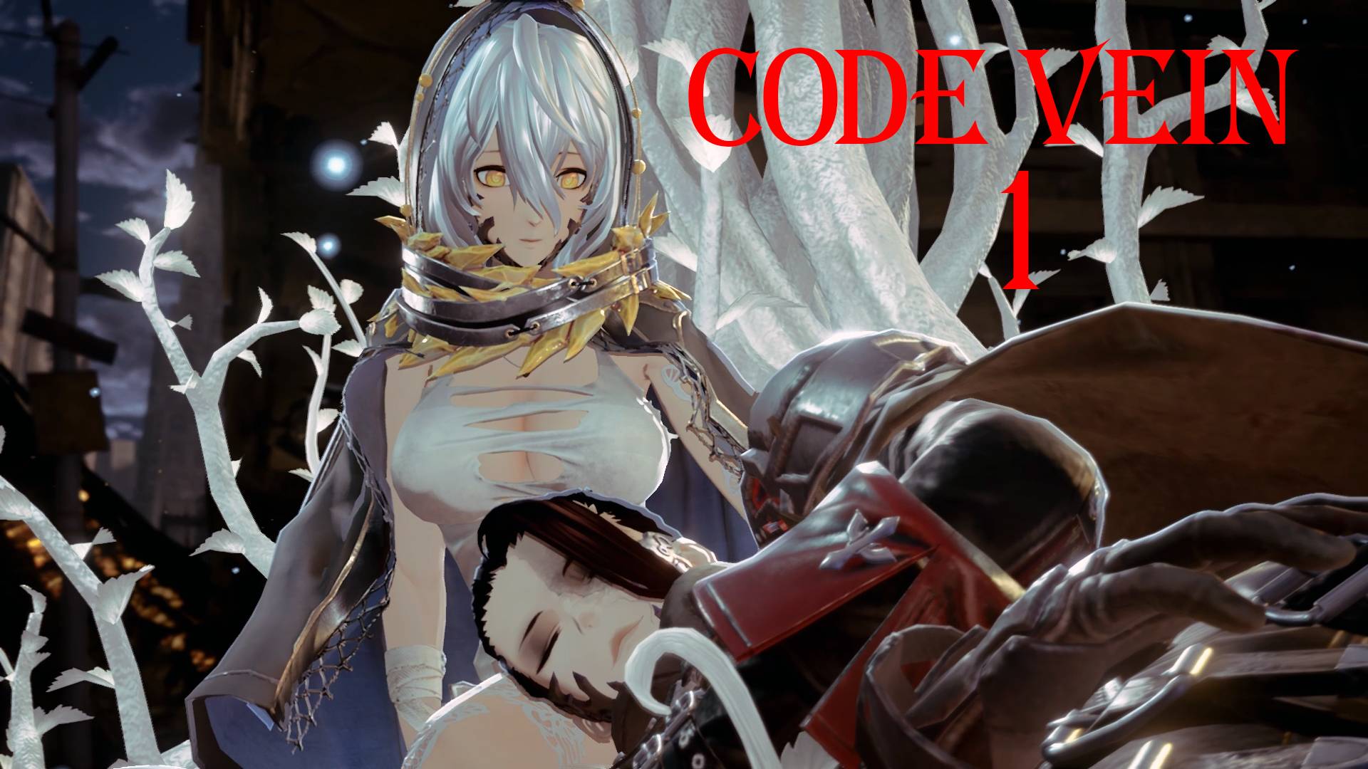 CODE VEIN № 1 (ПОТЕРЯ ПАМЯТИ)