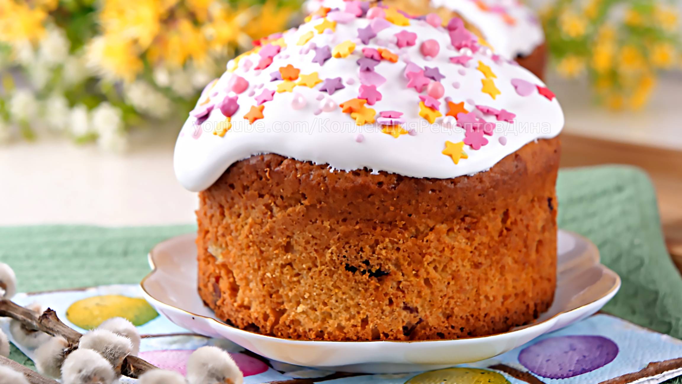 🧁Быстрый Творожный ПАСХАЛЬНЫЙ КУЛИЧ без дрожжей!🧁Вкусный Бездрожжевой Кекс к Пасхе для всех любите