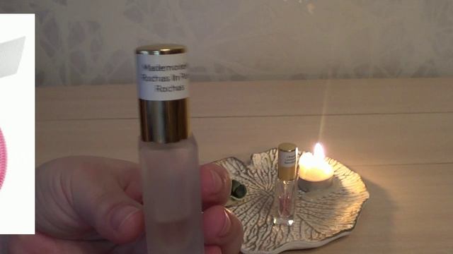 ПАРФ ПОСИДЕЛКИ: знакомимся с ЛЮКСОМ