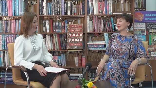 ЛИТЕРАТУРНЫЕ ВСТРЕЧИ ЭФИР 16 05 2024  НАТАЛЬЯ ИЛИШКИНА