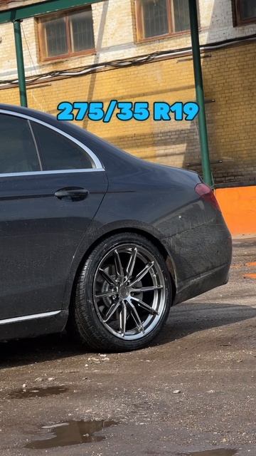 Mercedes E-class готов!