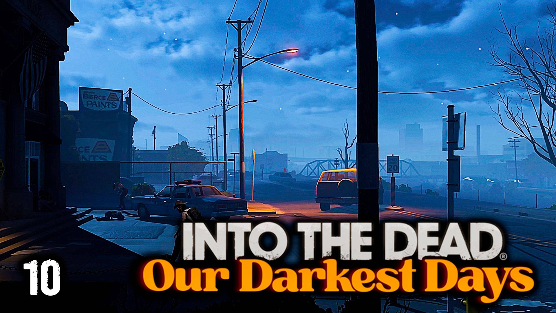 Пожарная часть №8 ► Into the Dead: Our Darkest Days #10