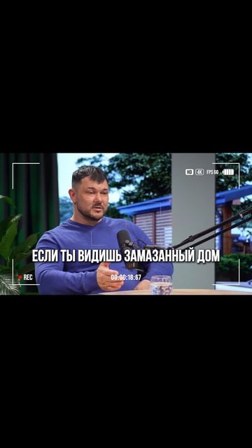 Сколько стоит дом построить в 2025 году🏠❓