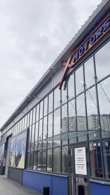 Мотосалон X-MOTORS г. Тюмень: поступление кроссовых мотоциклов PROMAX RX1 CB300RL!