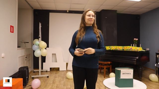 Марафон молодых поэтов "ДА". Февраль 2025.