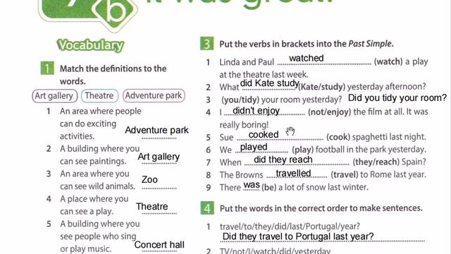 SPOTLIGHT 5 рабочая тетрадь страница 58