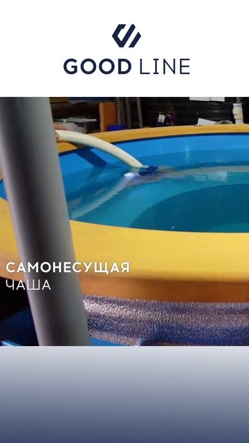 Какой цвет чаши в купели выбрать?