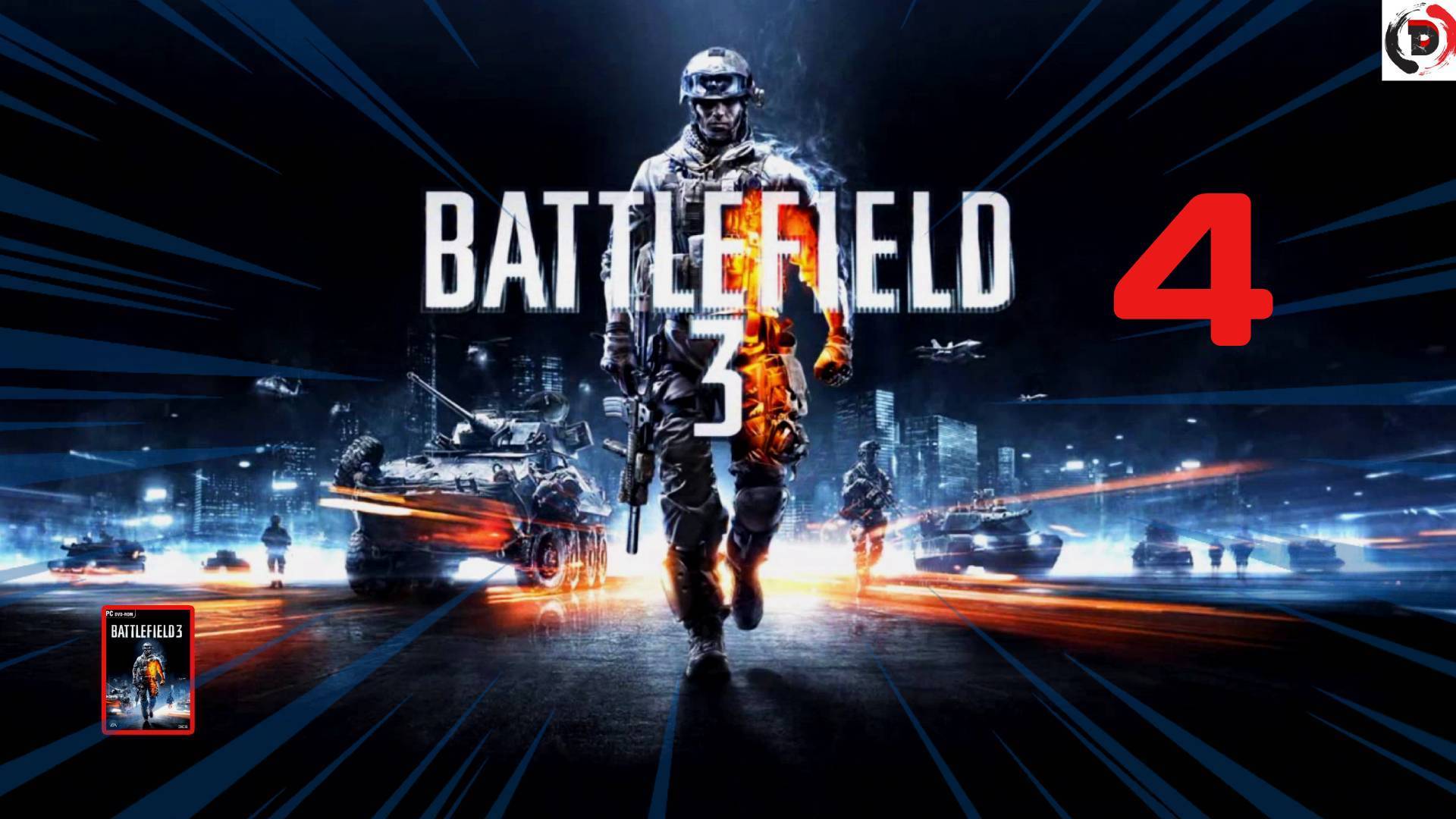 Прохождение Battlefield 3 #4  Задание «Браться по оружию» / Задание «Гремит гром»